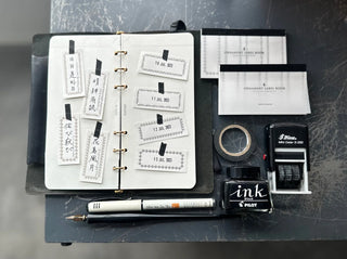 OEDA LETTERPRESS - 4 Ornament Label Book - Frame Black