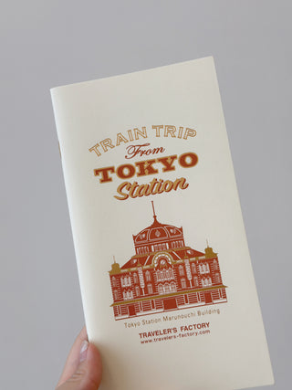 TRAVELER'S notebook - Notebook Refill - Tokyo Station Limited - Standard