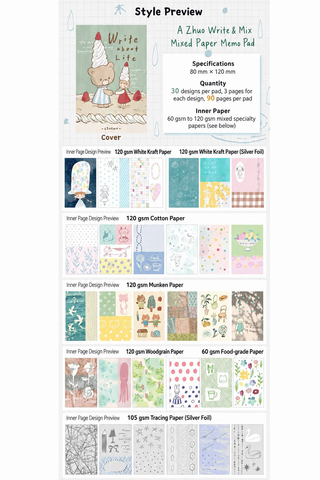 ZZOTON - Memo Pad - Mixed Specialty Paper - 90 Sheets