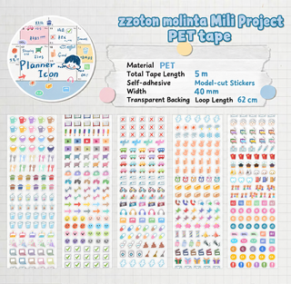 ZZOTON Molinta Mili Project PET Tape