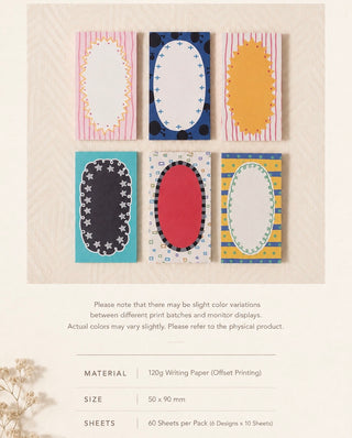 Haluka - Memo Set - Palette - 60p