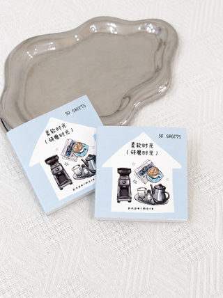 Papermore - Sticker Book - 50 Pieces