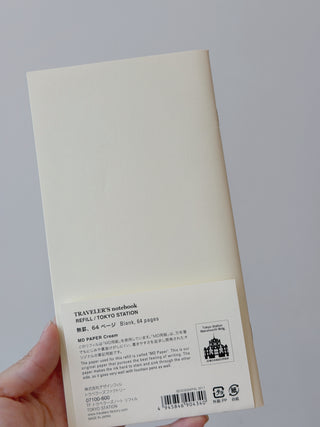 TRAVELER'S notebook - Notebook Refill - Tokyo Station Limited - Standard