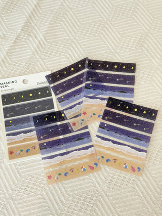 Dailylike - Masking Seal Stickers - 20 Pieces