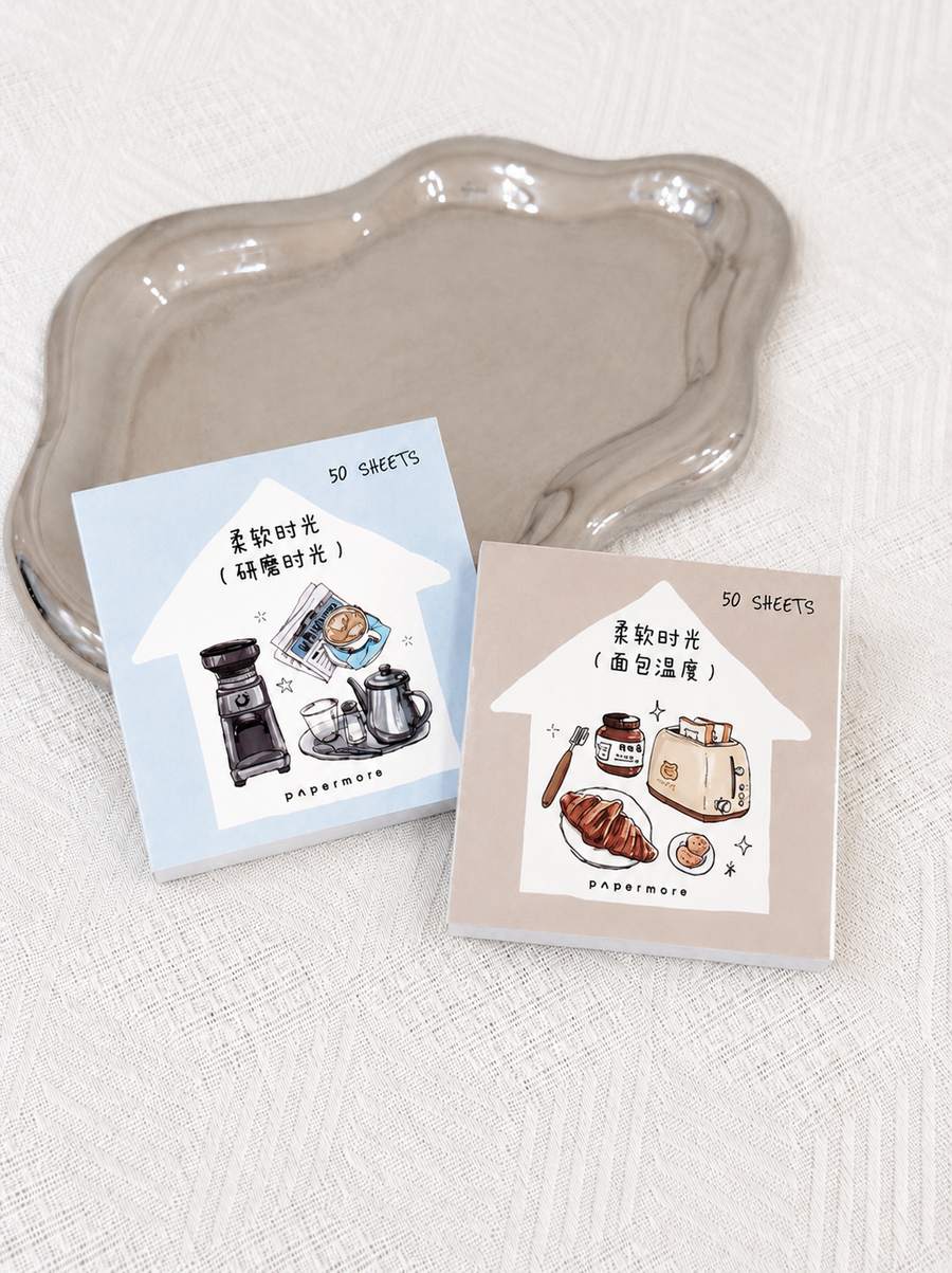 Papermore - Sticker Book - 50 Pieces