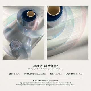 Equal Blue - マスキングテープ - A Winter Story - 50mm × 5m