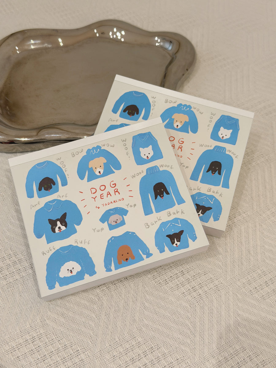 Cozyca Products - Memo Pad - Dog Year