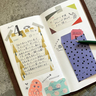 mizushima Techo Scrap Memo - To Do S