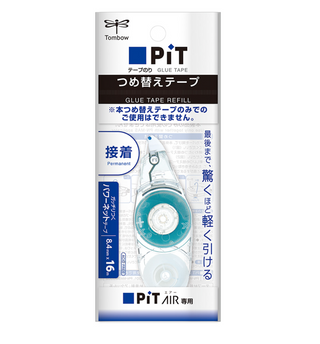 TOMBOW PiT - Dotliner Tape Glue